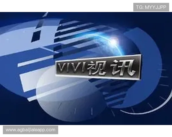 安全可靠的真人视讯手机网址，保障您的每一次游戏安全与乐趣