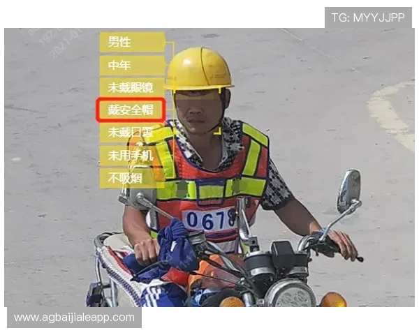 如何识别安全可靠的ag贵宾厅登录线路，保障个人信息安全