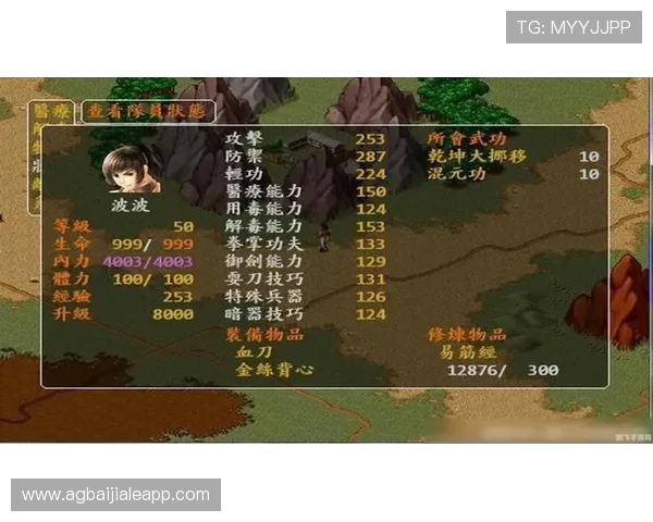 探索ag视讯官网首页丰富的游戏种类与客户服务支持详情