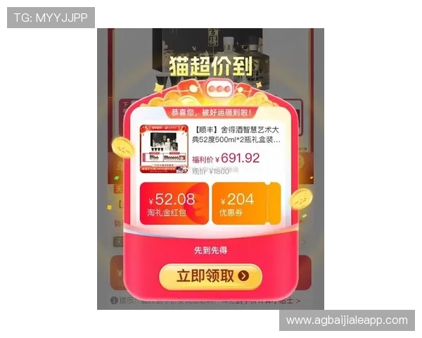 K8真人网的最新优惠政策与会员福利，助你在真人游戏中获得更多实惠与奖励