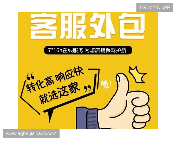 ag视讯娱乐欢迎你，享受专业客服全天候贴心服务保障用户体验