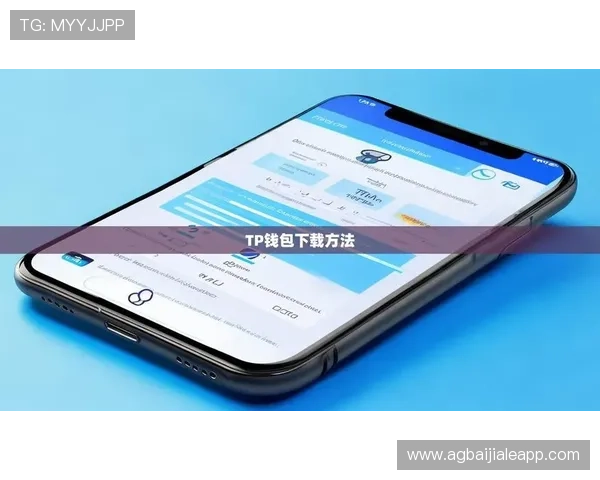 云顶真人官方官网下载:官方渠道下载的优势与安全保障 云顶真人官方官网下载:官方渠道下载的优势与安全保障