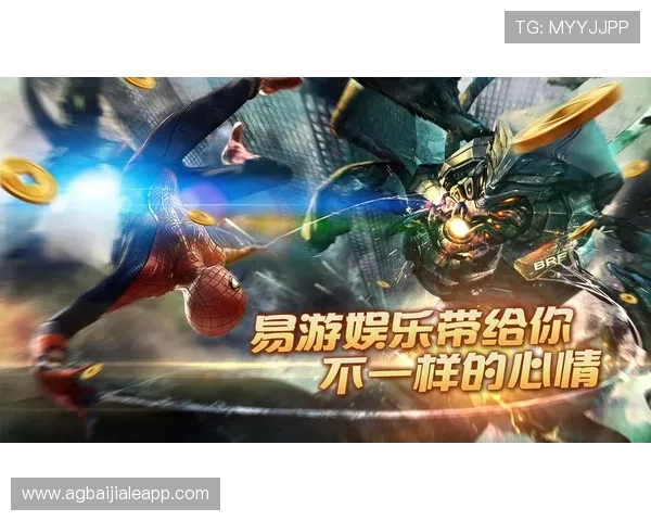 乐博真人欢迎你成为我们的合作伙伴，共同打造最受欢迎的真人娱乐品牌