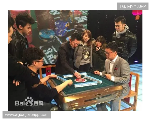 全面解析真人视讯百家乐的规则与技巧提升你的赢钱概率