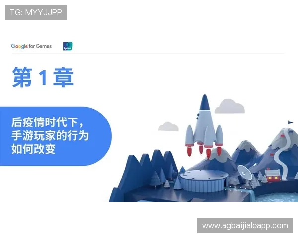 B体育百家乐官网不断引入创新元素，提升整体游戏品质，满足不同玩家的多样需求