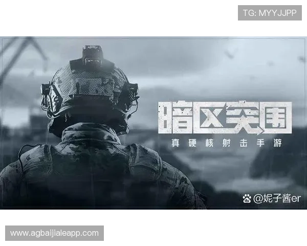 全面解析PA视讯技巧帮助玩家轻松应对各种游戏场景的方法