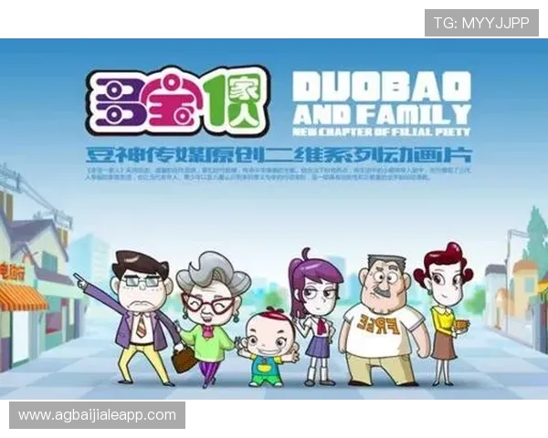 多宝真人是哪里的文化背景及其在游戏中的应用情况