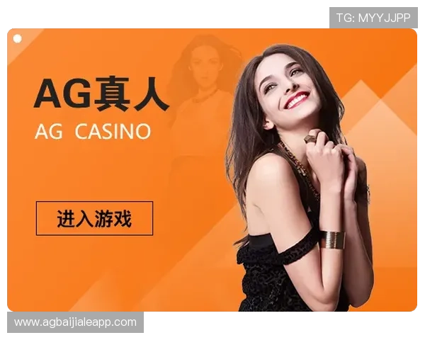 如何在AG真人游戏官网中实现快速注册与便捷登录提升游戏体验的实用技巧
