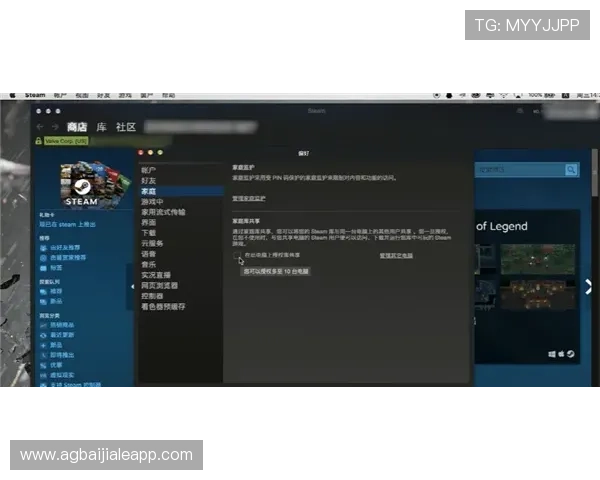 如何在OG视讯官网首页快速注册账号并享受优质的线上游戏服务指南