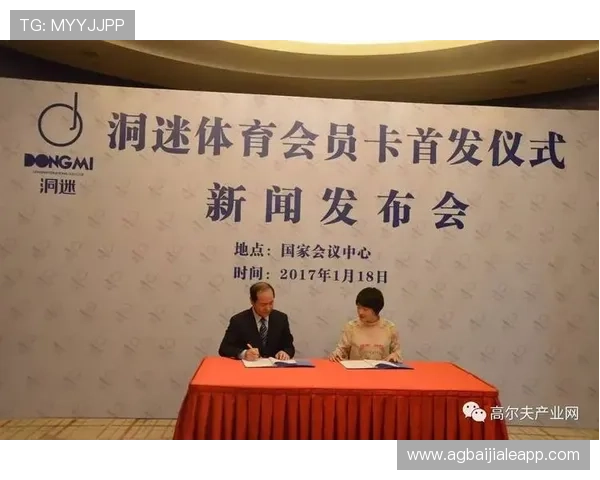 如何选择靠谱的真人体育导航平台保障您的体育直播观看体验与账号安全