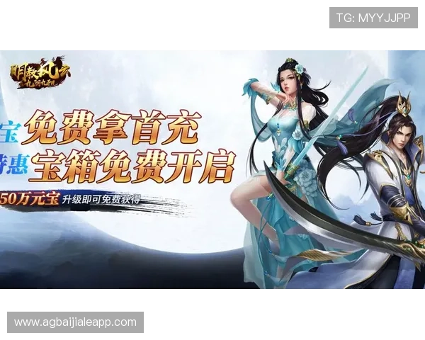 凯发集团网页版登录官网入口VIP会员权益,尊享专属优惠和优先体验新游戏 凯发集团网页版登录官网入口VIP会员权益,尊享专属优惠和优先体验新游戏