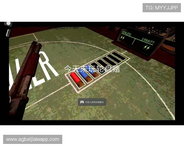 恶魔轮盘赌在线玩最新优惠活动,丰富的彩金奖励和免费试玩机会等你来领取不容错过