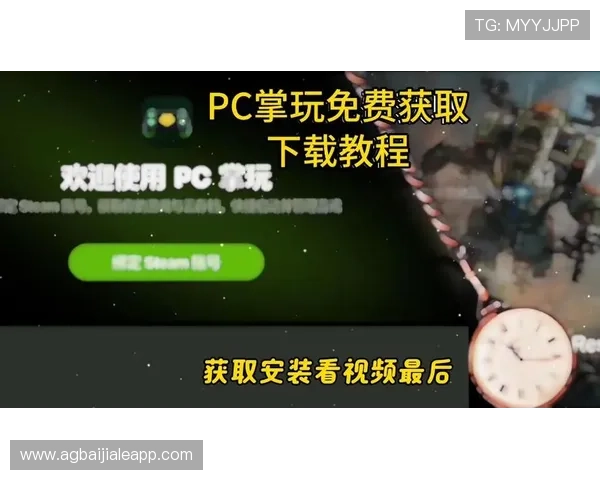 爱游戏(AIYOUXI)网址访问教程，详细步骤帮助新手快速上手畅玩游戏