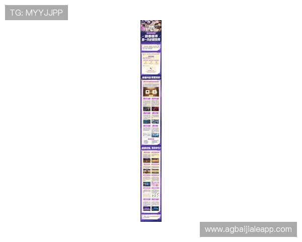 爱游戏论坛官网汇聚热门游戏资讯、攻略秘籍以及最新活动公告