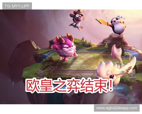 官方真人电子游戏最新上线的特色玩法与奖金机制详解让你轻松掌握赢取技巧