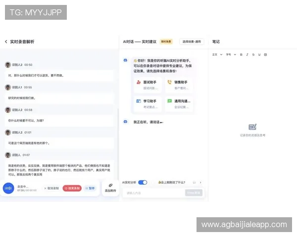 掌握百家乐下注规则提升游戏胜率的实用技巧与详细操作流程 掌握百家乐下注规则提升游戏胜率的实用技巧与详细操作流程