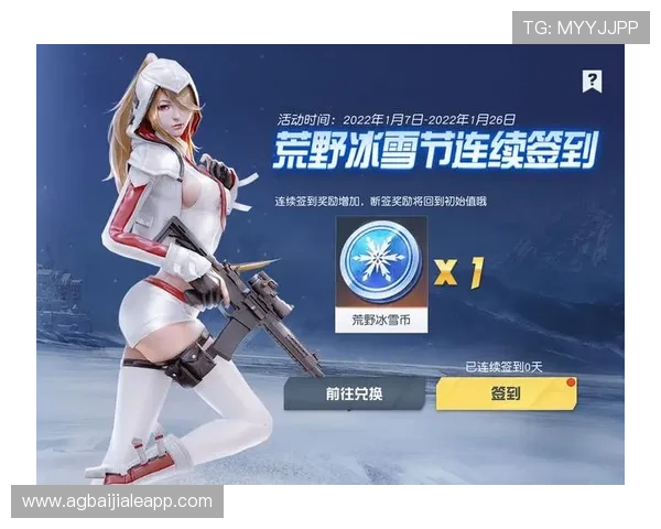 掌握PA真人娱乐的最新优惠活动，享受更多专属福利与奖励