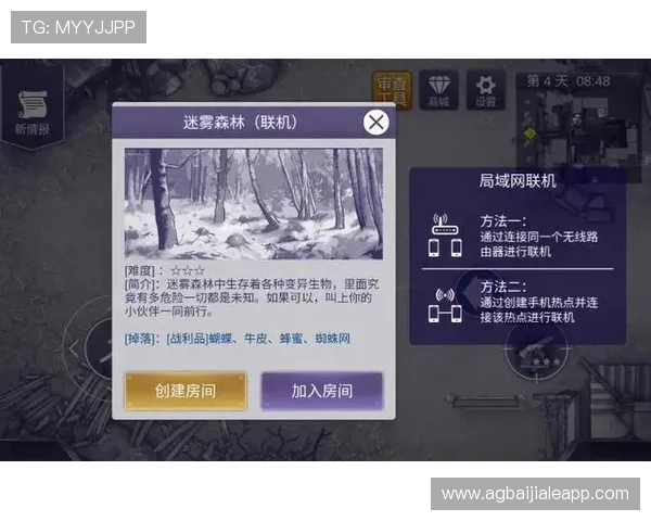 获取凯发ag旗舰厅网站最新客户端下载链接，确保安全无病毒的完整下载指南