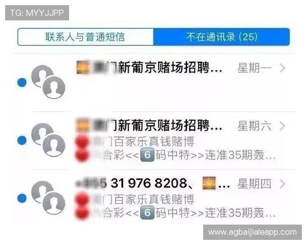 新葡京直播百家乐让玩家感受专业的真人荷官操作确保游戏公平公正体验极致刺激