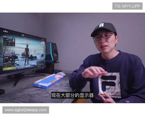 瓦力视讯在电竞直播中的应用优势与提升观众互动体验的策略 瓦力视讯在电竞直播中的应用优势与提升观众互动体验的策略