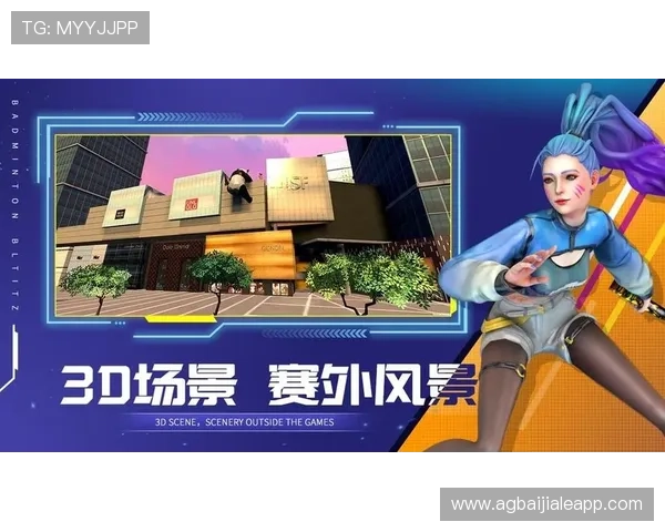 爱游戏真人体育娱乐提供多样化的体育赛事直播和互动娱乐内容满足不同用户需求