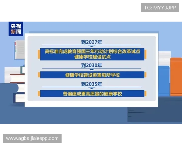 百家乐必赢的秘诀：从基础到高级技巧全面指导