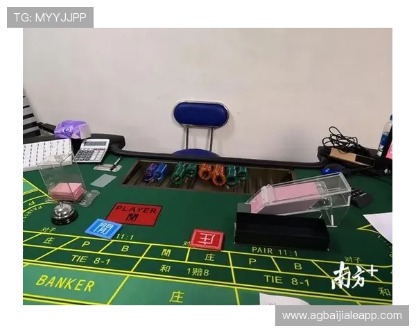 百家乐电脑版官方下载平台安全稳定，轻松体验真实赌场乐趣