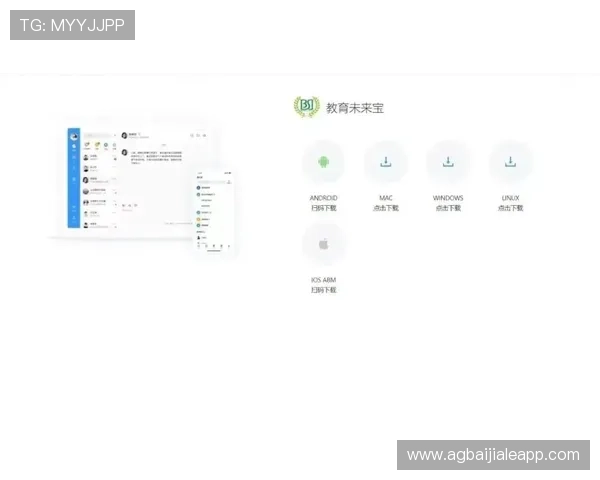 真人现金在线登录操作指南，详细步骤帮助新手快速上手