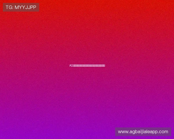 AG百家乐代理合作流程详解以及常见问题的解决方案