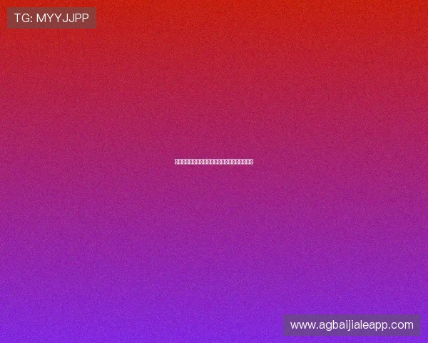 多渠道真人视讯网站登录入口快速进入攻略全解析