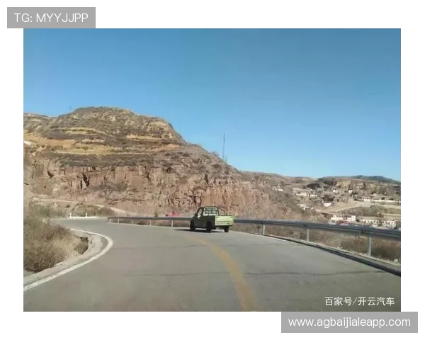 关于开云真人的具体位置介绍及导航技巧让您轻松到达目的地 关于开云真人的具体位置介绍及导航技巧让您轻松到达目的地