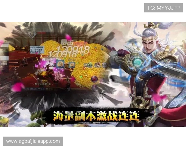 三亿真人玩家的真实游戏体验,揭秘最受欢迎的游戏玩法与技巧