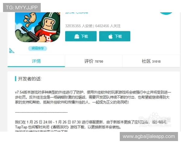 乐博真人客服服务全攻略,解决你在游戏中遇到的各种疑问与问题