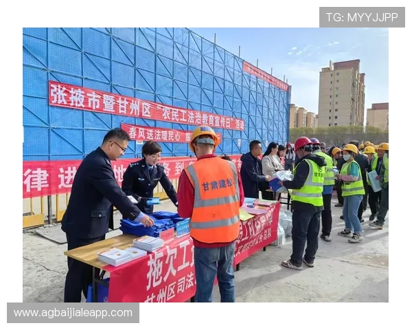 体育真人盘口的法律法规解读及合规操作指南保障玩家权益