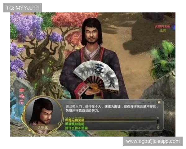 全面解析真人游戏版的玩法技巧与最新更新内容,助你轻松成为游戏高手