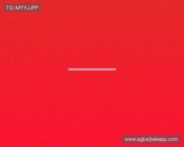 深入学习真人百家乐策略分析与风险控制技巧实现长期盈利的实用指南 深入学习真人百家乐策略分析与风险控制技巧实现长期盈利的实用指南