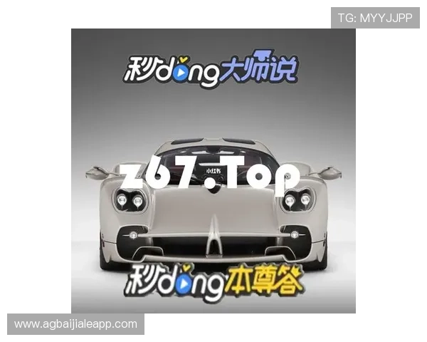 确保在ag捕鱼王网站上顺利游戏的几大技巧和常见问题解答