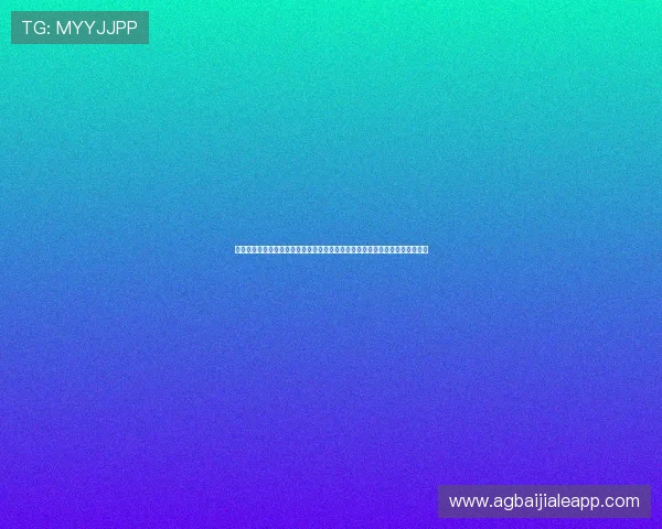 真人视讯旗舰厅登录线路便捷登录流程，快速进入游戏享受高品质真人娱乐体验