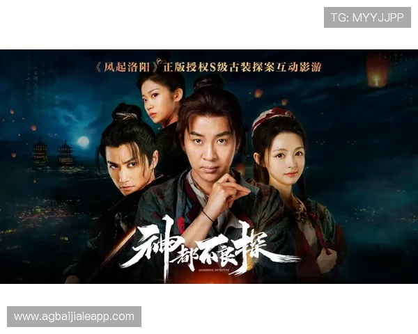 尊龙凯时真人在线互动交流社区汇聚众多玩家共同探讨游戏策略与心得