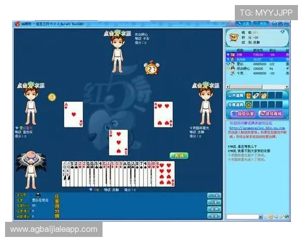 快速登录竟咪百家乐平台的技巧与注意事项，帮助玩家节省时间提升游戏体验