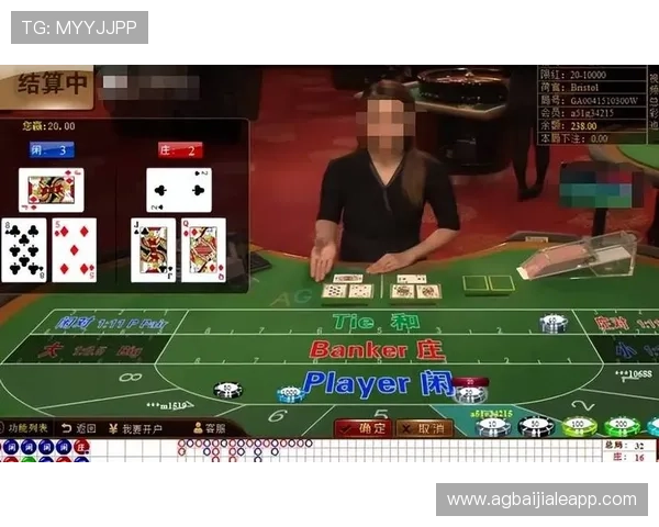 柬埔寨百家樂线上对战技巧，实用策略帮助玩家提升胜率与游戏体验