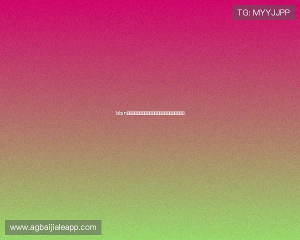 bbin真人官网注册流程与新手入门指南帮助玩家快速上手