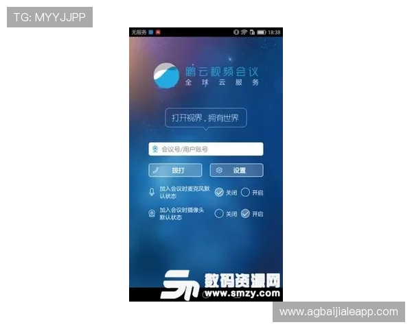 gd视讯app下载常见问题解答，解决安装登录过程中遇到的各种难题