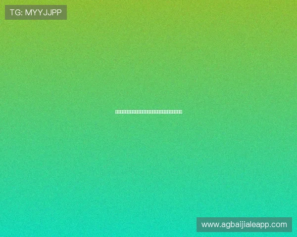 百家乐玩法全攻略，详细解析各种玩法的操作流程与获胜技巧