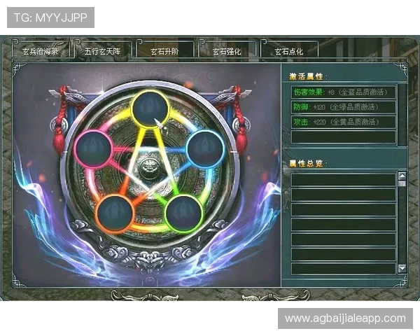 百家官网注册入口开启指南帮助玩家快速注册畅玩游戏体验全新内容