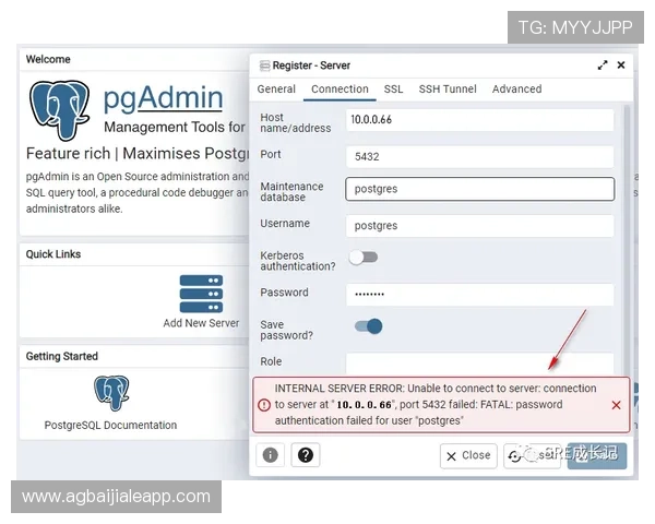 真人注册中心怎么注册才能顺利通过验证避免常见错误的实用技巧
