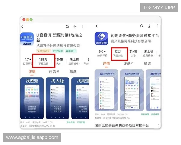 真人视讯旗舰厅官方地址2026年最新版本，确保玩家体验流畅无忧的官方平台
