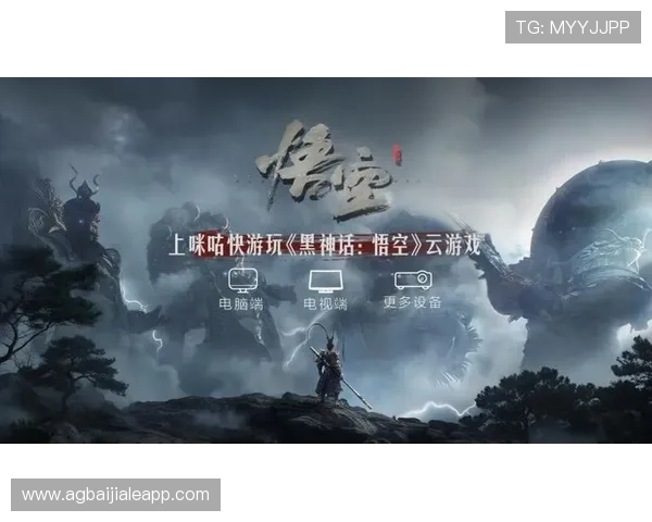 真人视讯登陆平台安全可靠，保障玩家账号信息安全与游戏体验提升