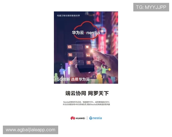 真人视讯网址官方网站为玩家提供专业的技术支持和优质的客户服务，确保每一次游戏体验都流畅顺畅