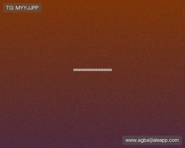 至尊百家乐多平台兼容操作指南确保你随时随地畅玩无忧